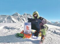 ヒマラヤの名峰登頂、１０月に滑川の天野さん　標高６８１４メートル「アマ・ダブラム」